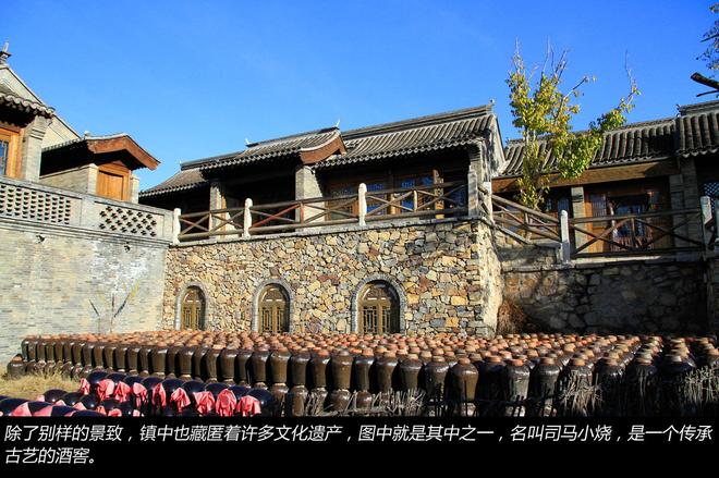 浪迹：到古北水镇寻找蓝天