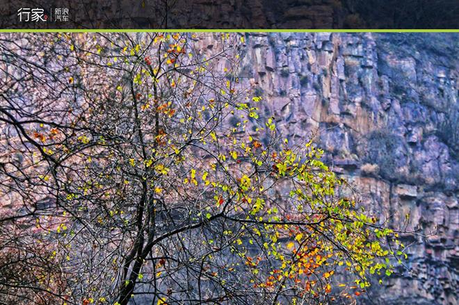 行家：豫北太行山南的自驾之旅