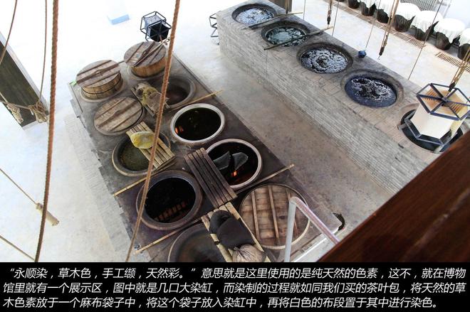 浪迹：到古北水镇寻找蓝天