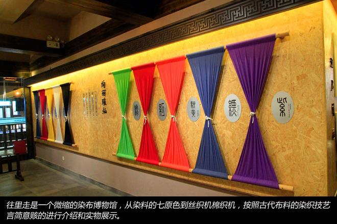 浪迹：到古北水镇寻找蓝天