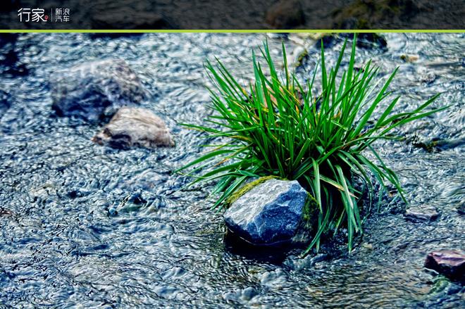 行家：豫北太行山南的自驾之旅