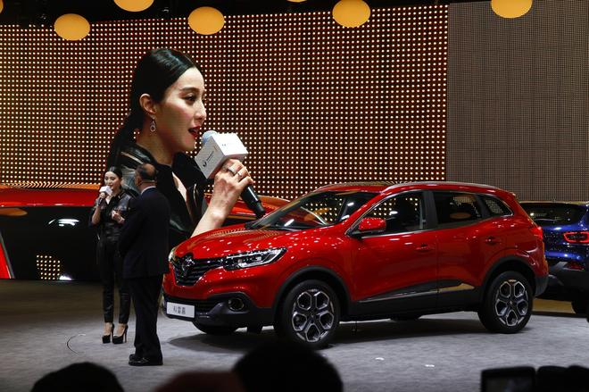 雷诺科雷嘉国产版本亮相广州车展