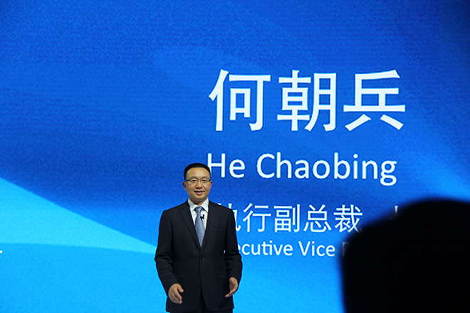 2015广州车展：长安福特金牛座正式上市