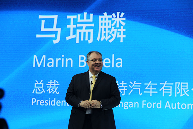 2015广州车展：长安福特金牛座正式上市