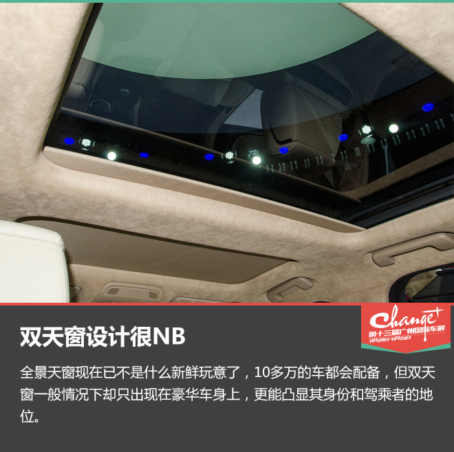 优雅的绅士 静态体验凯迪拉克CT6