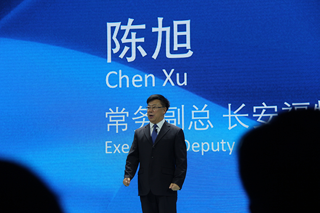 2015广州车展：长安福特金牛座正式上市