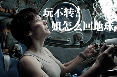 广州车展十大 受女性欢迎的车不只是可爱