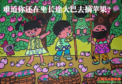 广州车展十大 受女性欢迎的车不只是可爱