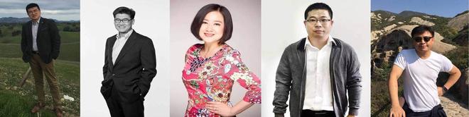 TC汽车互联网大会将于12月2-4日在上海举办