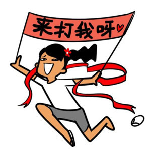 广州车展十大 受女性欢迎的车不只是可爱