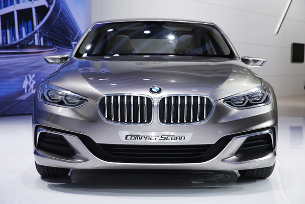 BMW城市新概念轿车