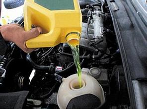 质监提示：汽车防冻液多品牌混用易失效