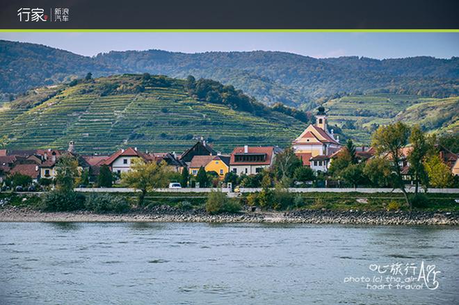 美酒配古堡 自驾环游奥地利瓦豪河谷