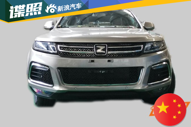 众泰T600S谍照曝光 外观小改/配LED大灯 