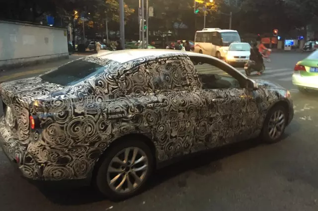 QQ截图20151123164838