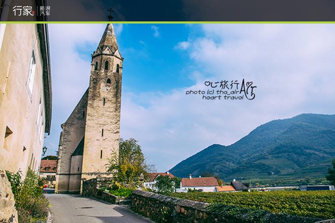 美酒配古堡 自驾环游奥地利瓦豪河谷