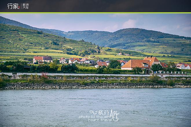 美酒配古堡 自驾环游奥地利瓦豪河谷