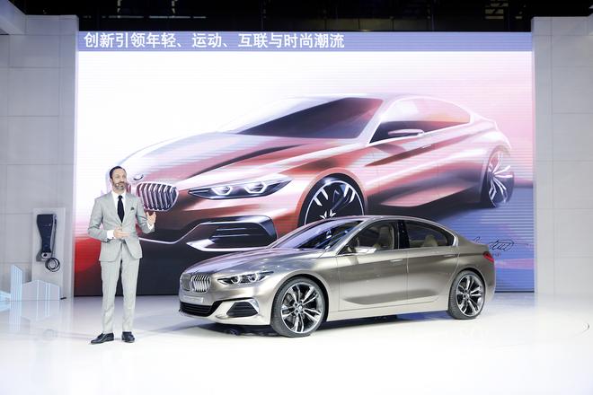 BMW 品牌设计总监Karim Habib