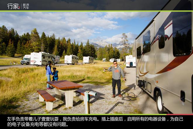 手把手教你用C牌驾照征服9.8米长大房车