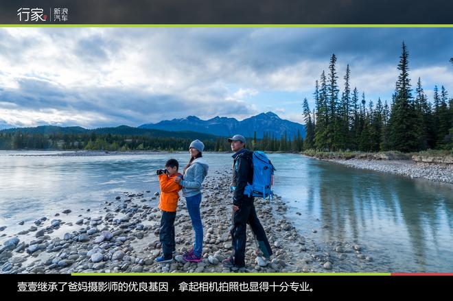 手把手教你用C牌驾照征服9.8米长大房车