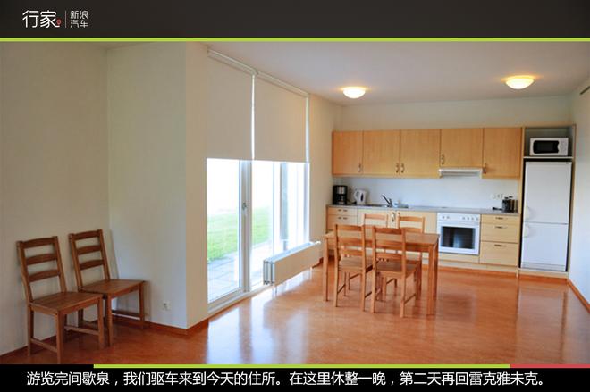 行家：去冰岛环岛自驾非去不可的黄金圈