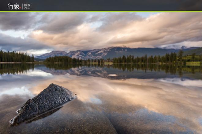 手把手教你用C牌驾照征服9.8米长大房车