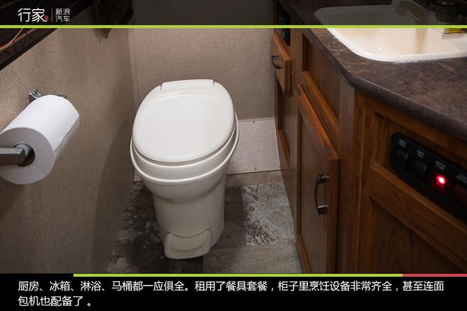 手把手教你用C牌驾照征服9.8米长大房车