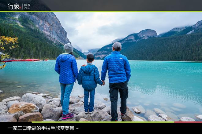 手把手教你用C牌驾照征服9.8米长大房车