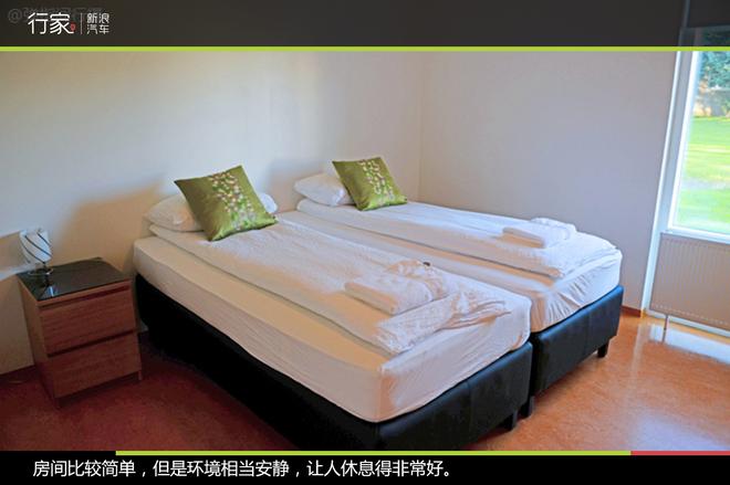 行家：去冰岛环岛自驾非去不可的黄金圈