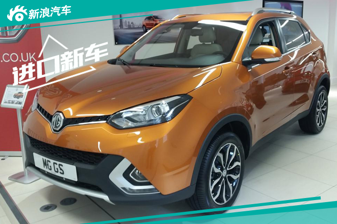 未来两年将上市的10款热门新SUV车型盘点