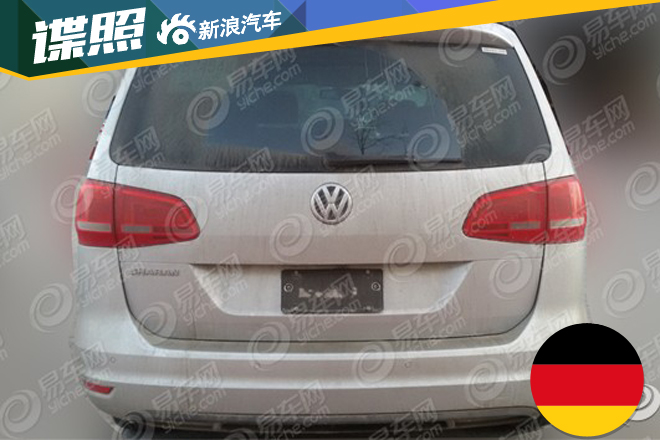 大众新款夏朗国内谍照 外观小改配置提高