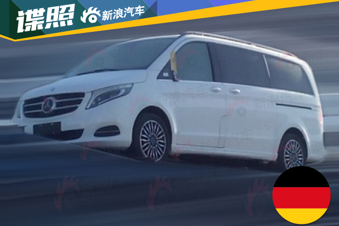 国产奔驰V级无伪谍照曝光