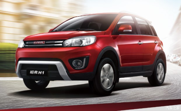更多信息曝光 红标哈弗H1下月初上市 