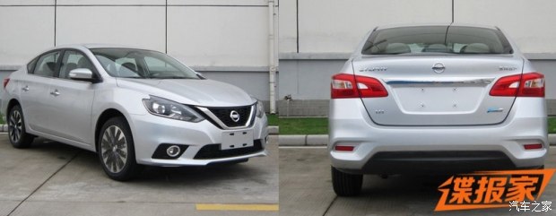 2016年上市 东风日产新款轩逸实车图