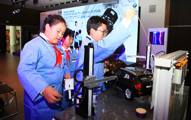 互动活动：车模组装