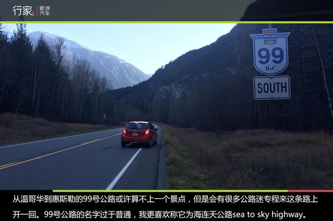 穿越落基山 加拿大“危机四伏”的自驾