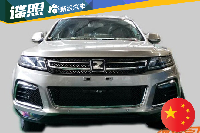 曝众泰T600S内饰实车图 配旋钮式换挡杆 