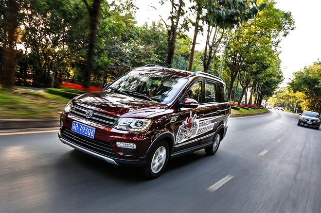 不只是大空间！试东风风光370 1.5L汽油版