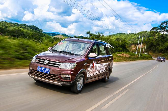 不只是大空间！试东风风光370 1.5L汽油版