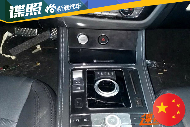 曝众泰T600S内饰实车图 配旋钮式换挡杆 