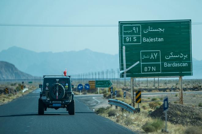 美哭了！那些征服维密天使的自驾圣地