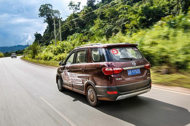 不只是大空间！试东风风光370 1.5L汽油版
