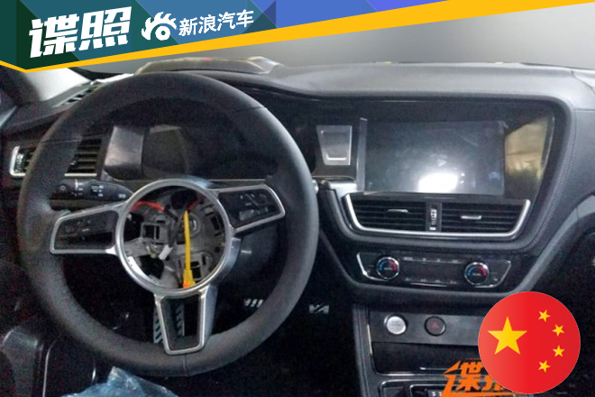 曝众泰T600S内饰实车图 配旋钮式换挡杆 