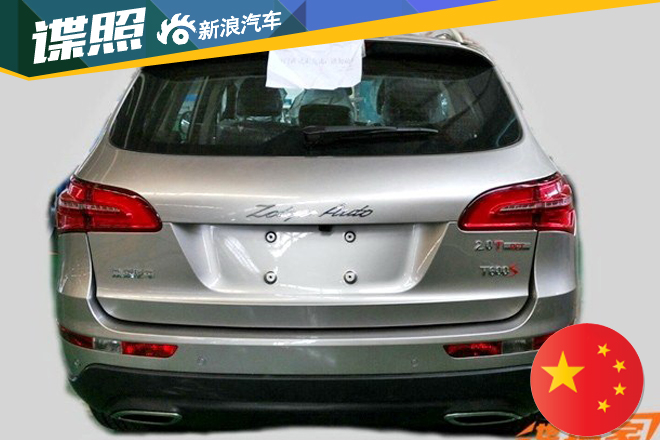 曝众泰T600S内饰实车图 配旋钮式换挡杆 