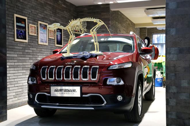 中国最酷Jeep城市展厅参观