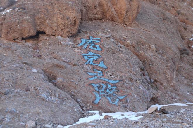 中国最酷Jeep城市展厅参观