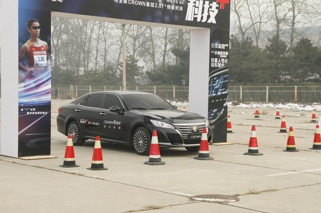 全新CROWN皇冠2.0T+挑“T”试驾会开启