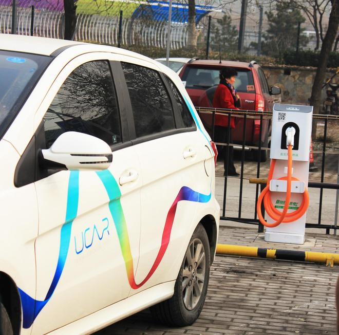 北汽特来电布局北京市场各领域充电设施建设