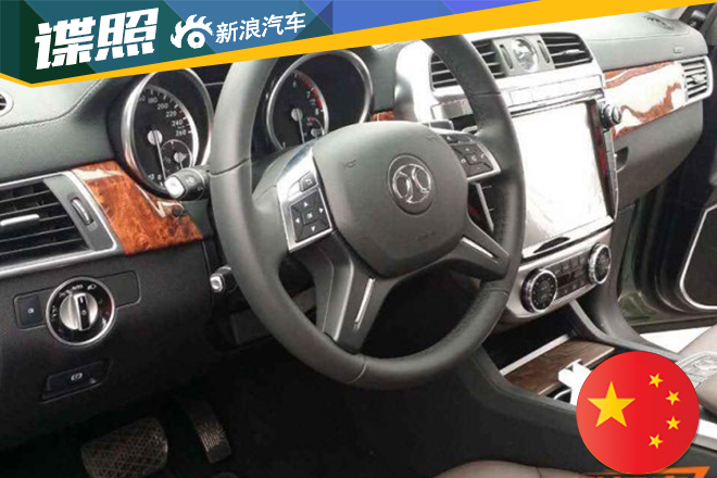 北京BJ90无伪装谍照首曝 哪哪都眼熟！