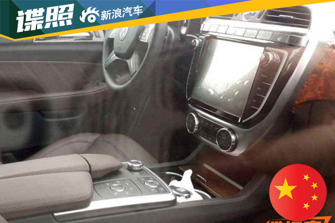 北京BJ90无伪装谍照首曝 哪哪都眼熟！